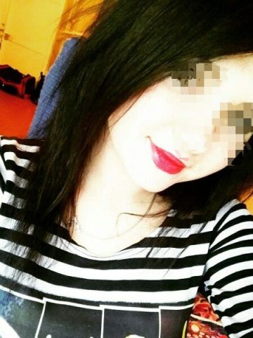 Ната