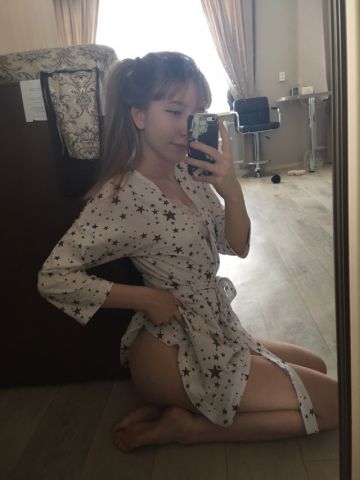 Мира